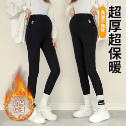 孕妇打底裤秋冬季时尚孕妇裤子加绒加厚托腹裤冬装潮妈保暖裤高腰
