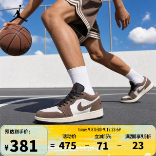 NIKE 2026年大童AIR JORDAN 1 LOW (GS)休闲鞋 553560-200 37.5