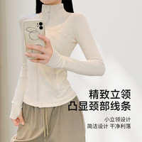 卡瓦杰 户外锦纶防晒外套透气修身高弹立领显瘦瑜伽服运动健身外套