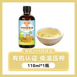 亲耕 有机DHA核桃油110ml
