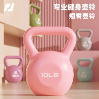 PINJIAN 壶铃女士运动家用器材哑铃练臀翘臀神器专业壶铃提壶哑铃男士