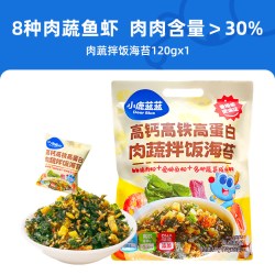 小鹿蓝蓝 肉蔬拌饭海苔碎  饭团寿司材料调味宝宝辅食拌饭海苔