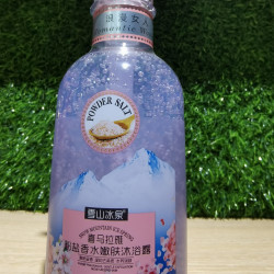 雪山冰泉香水沐浴露清新润肤（香味随机）