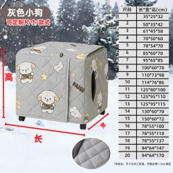 妞派特 狗笼子保温笼罩冬季加厚保暖大狗室外防雨冬天宠物聚暖柜罩子专用