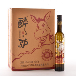 醉驴 53度细高瓶厂家纯粮食酿造固态发酵清香型白酒51-60度500ML