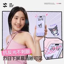闪魔 AR抗反射钢化膜适用苹果17promax增透贴膜新款iPhone16pro手机ip保护膜