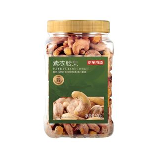 京东京造 大颗粒紫衣腰果仁 500g/罐 无添加