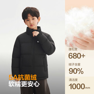 波司登 儿童羽绒服 马到成功 150/72
