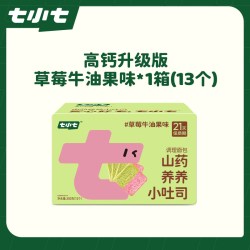 七小七 宝宝山药养养小吐司高钙面包儿童学生馒头营养早餐健康零食