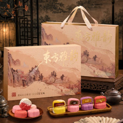 名品集合 华美广式月饼 东方雅韵糕点礼盒480g 8饼8味