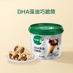 宝宝馋了 DHA巧克力脆筒星球脆脆杯儿童零食无添加香精健康零食