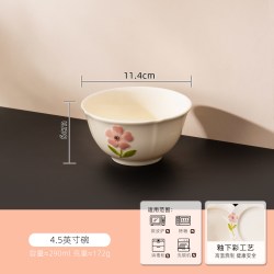 顺祥陶瓷 浮雕碗盘套装家用饭碗釉下彩碗碟乔迁新居礼物餐具高级感