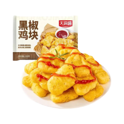 天海藏 黑椒鸡块250g*1袋（多款任选）