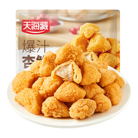 天海藏 爆汁杏鲍菇 130g*1袋 油炸小吃