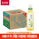 农夫山泉 东方树叶无糖茶饮料 茉莉花茶900ml*12瓶