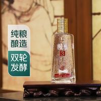 七鲜 真3年浓香型白酒618ml（52%vol）自有品牌
