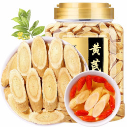 福東海 福东海源地珍黄芪中药材正品配当归党参茶泡水北芪枸杞红枣煲汤料