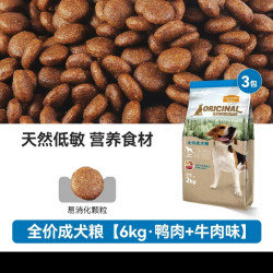 麦富迪 牛肉双拼通用成犬粮6kg