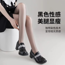 FOURDATRY PION裸感丝袜女夏季超薄款防勾光腿神器美肤防晒肉色性感连裤袜