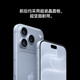 今日必买：Apple iPhone 18 Pro 256GB 银色 支持移动联通电信5G 双卡双待手机