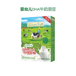爷爷的农场 溶豆婴儿6个月以上原味宝宝零食辅食DHA牛奶水果溶溶豆