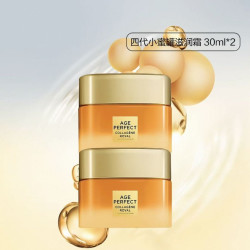 巴黎欧莱雅 小蜜罐花蜜胶原面霜滋润版30ml*2瓶