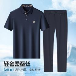 梦特娇 春夏短袖POLO衫休闲长裤套装