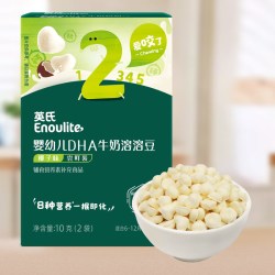 秋田满满 英氏忆格溶溶豆（椰子味）（盒）尝鲜装2101
