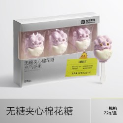 光合星球 夹心棉花糖无添加白砂糖儿童零食棒棒糖送宝宝婴儿辅食谱