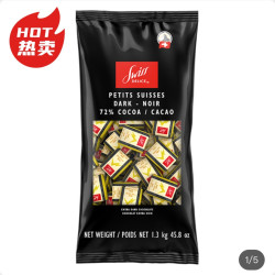 狄妮诗 Costco开市客 狄妮诗 瑞士72%黑巧克力 1.3kg