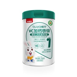 贝因美 有机米粉 高铁锌钙6月 钙胡萝卜草莓有机米粉宝宝辅食米糊
