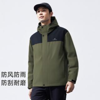 拓路者 户外男士春秋徒步登山服上衣拼接连帽夹克男外套