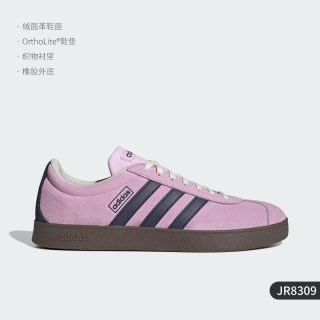 adidas NEO 男 VL COURT 2.0 休闲鞋 黑色 DA9853 39