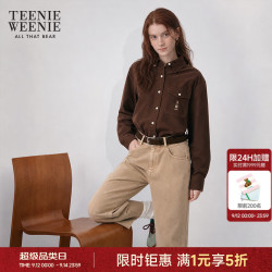 TEENIE WEENIE 小熊女装衬衫秋冬季简约大方时尚刺绣长袖内搭衬衣 棕色