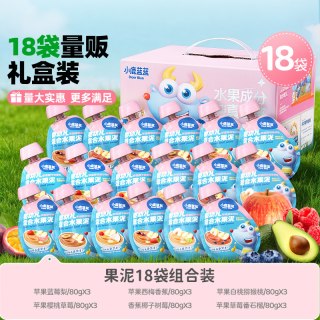 88VIP：小鹿蓝蓝 婴儿水果泥宝宝儿童辅食吸吸袋80g*18