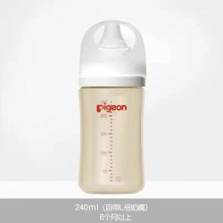 贝亲 奶瓶三代宽口径PPSU奶瓶新生宝宝母乳自然实感防胀气高温防摔