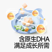 秋田满满 大西洋真鳕鱼块新鲜深海鳕鱼块,送宝宝婴幼儿辅食食谱