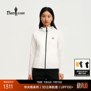 比音勒芬 华夫格夹克春秋款女士时尚休闲运动外套高领连帽防晒修身夹克上衣 38米色 M （95）