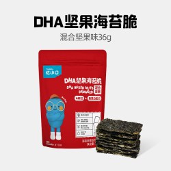 英氏 忆小口夹心海苔脆混合坚果奶酪椰蓉儿童健康零食