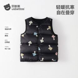 贝肽斯 儿童羽绒马甲 大朵白鸭绒超蓬 黑