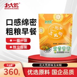 北大荒 玉米糊30g*12小包即食冲饮代餐粉营养早餐饱腹即食