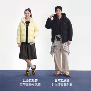 波司登 26年冬季羽绒服90绒情侣连帽休闲百搭保暖外套B260245112XS