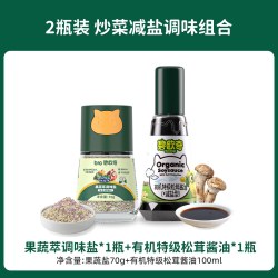 碧欧奇 有机松茸酱油无添加儿童辅食调味料减盐减盐拌饭料