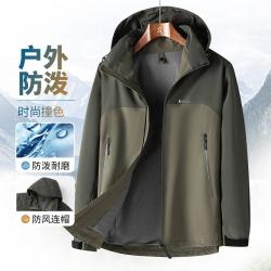 梦特娇 秋季防风连帽外套男运动百搭挺括耐磨夹克