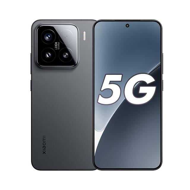Xiaomi 小米15 5G手机16GB+512GB 黑色骁龙8至尊版【报价价格评测怎么样