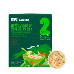 英氏 面条婴幼儿宝宝辅食面猪肝菠菜鳕鱼胡萝卜营养面英式儿童面