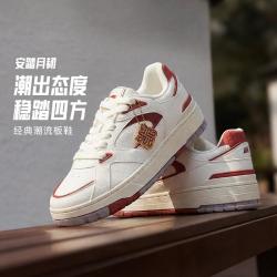 安踏 月韧 | 板鞋男潮流时尚百搭运动休闲鞋男子通勤运动鞋舒适男鞋