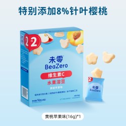 未零 海绵宝宝溶豆1盒儿童零食水果溶豆单笔满59元送6个月婴儿湿巾