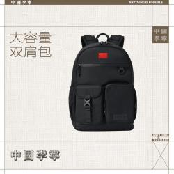 李宁 运动背包双肩包便携休闲通勤书包旅行电脑背包春季