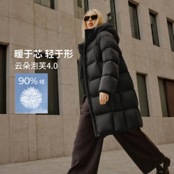 坦博尔 云朵泡芙4.0女士中长款加厚羽绒服 黑色 XL